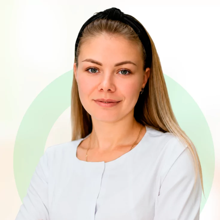 Понякина Евгения Юрьевна